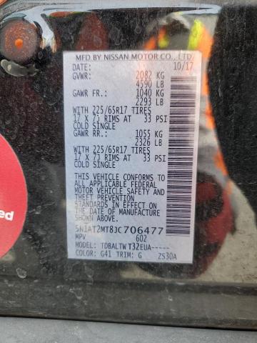 Photo 14 from auction – 2018 NISSAN ROGUE S with VIN 5N1AT2MT8JC706477