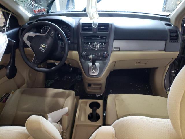 Photo 8 from auction – 2011 HONDA CR-V EX with VIN 5J6RE4H54BL104034