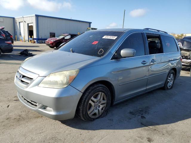 HONDA ODYSSEY EX 2005 with VIN 5FNRL38655B014798 - Photo from auction