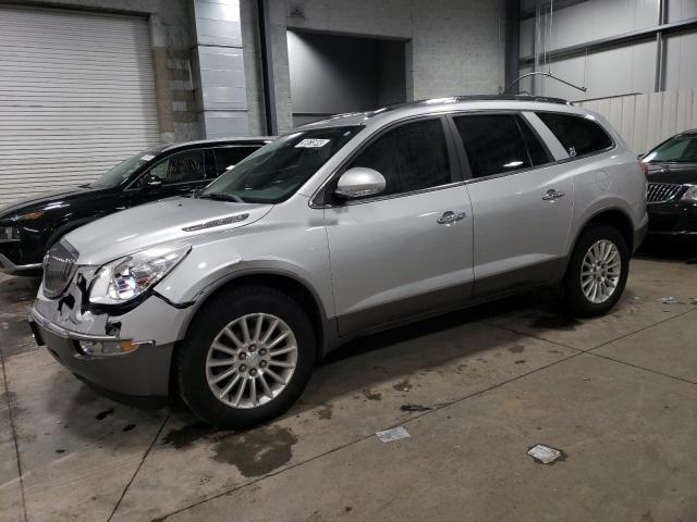 BUICK ENCLAVE 2012 with VIN 5GAKRCED6CJ289400 - Photo from auction