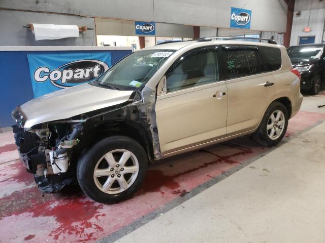 TOYOTA RAV4 2007 with VIN JTMBD33V276036348 - Photo from auction