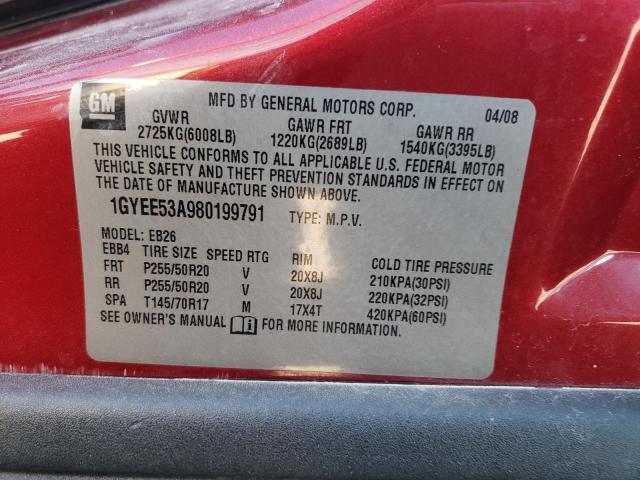 Photo 14 from auction – 2008 CADILLAC SRX with VIN 1GYEE53A980199791