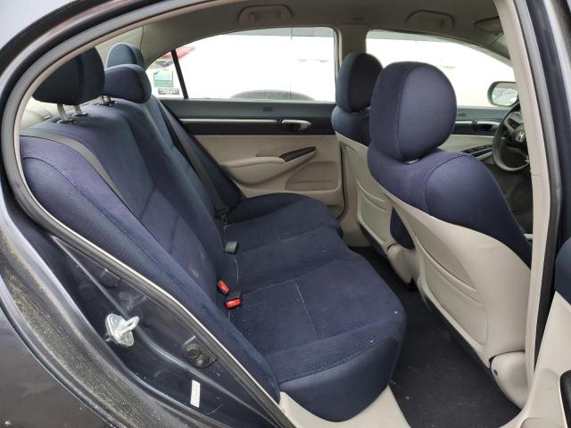 Photo 10 from auction – 2007 HONDA CIVIC HYBR with VIN JHMFA36297S024974