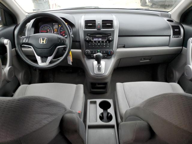 Photo 8 from auction – 2007 HONDA CR-V EX with VIN JHLRE38517C039427