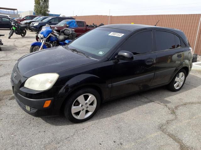 KIA RIO 5 SX 2007 with VIN KNADE163376195266 - Photo from auction