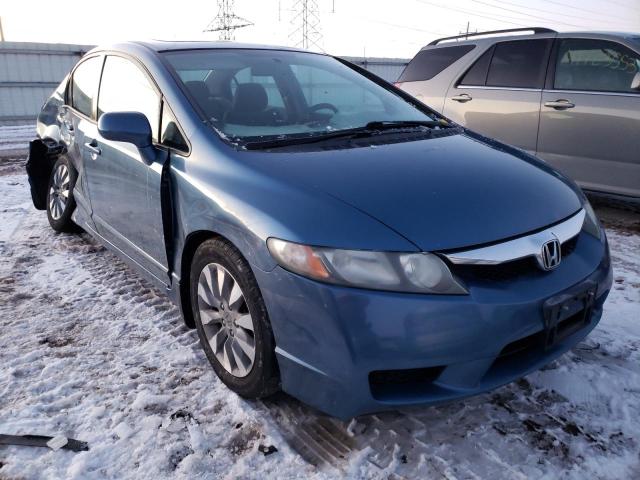 Photo 4 from auction – 2011 HONDA CIVIC EX with VIN 2HGFA1F87BH545073