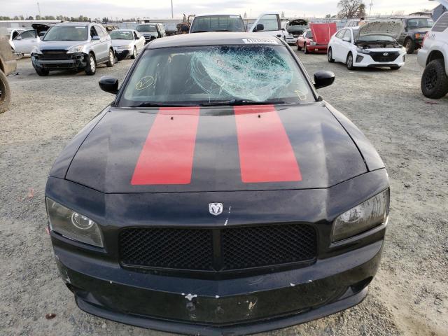 Photo 5 from auction – 2006 DODGE CHARGER SE with VIN 2B3KA43G76H456198