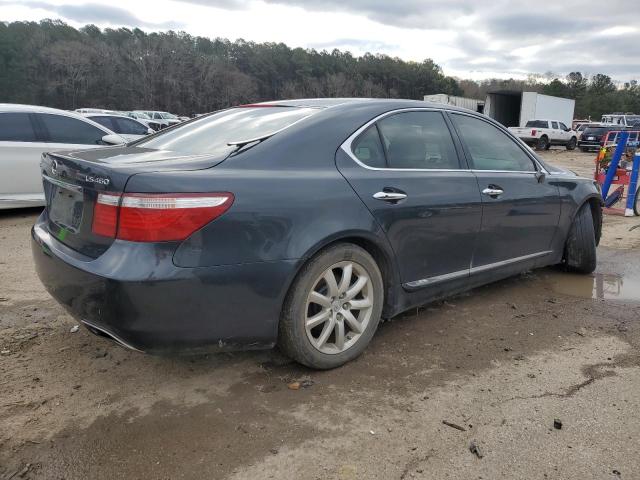 Photo 3 from auction – 2008 LEXUS LS 460 with VIN JTHBL46F685059487