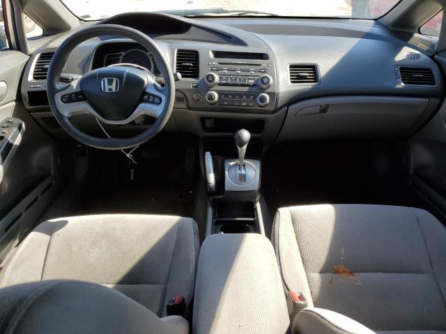 Photo 8 from auction – 2006 HONDA CIVIC EX with VIN JHMFA16876S004276