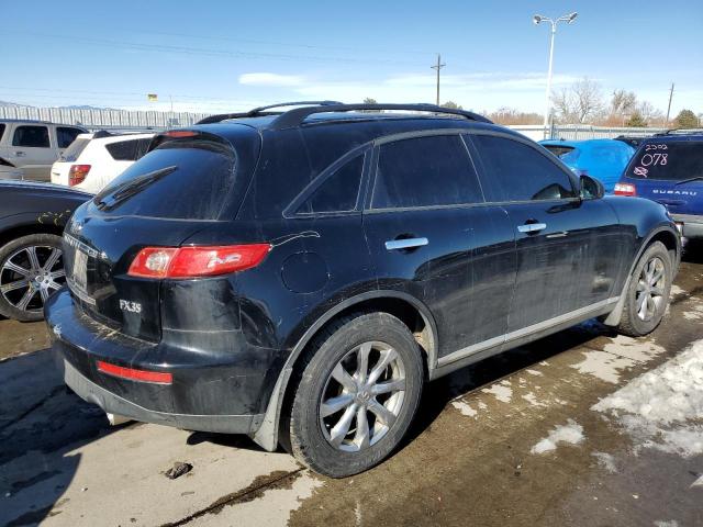 Photo 3 from auction – 2007 INFINITI FX35 with VIN JNRAS08W17X207215