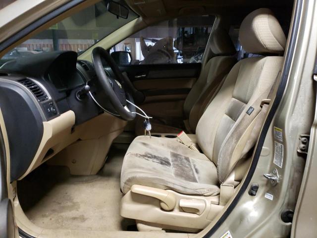 Photo 7 from auction – 2009 HONDA CR-V EX with VIN 5J6RE38599L033126