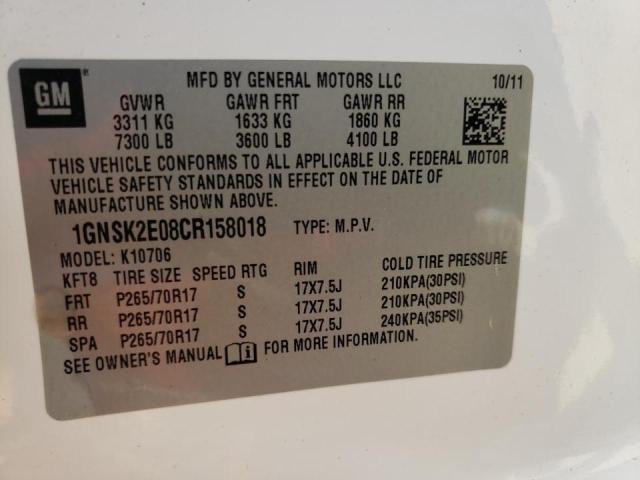 Photo 14 from auction – 2012 CHEVROLET TAHOE SPEC with VIN 1GNSK2E08CR158018
