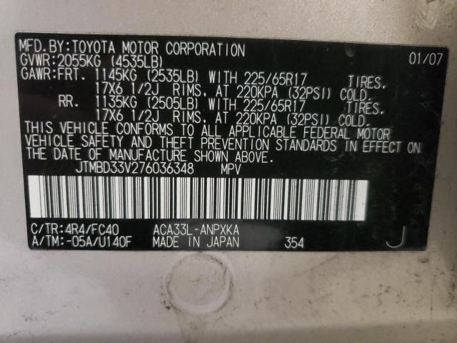 Photo 14 from auction – 2007 TOYOTA RAV4 with VIN JTMBD33V276036348