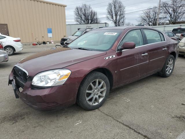 BUICK LUCERNE CX 2007 with VIN 1G4HD57257U139342 - Photo from auction