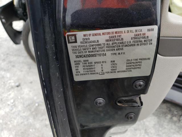 Photo 14 from auction – 2008 CHEVROLET HHR LT with VIN 3GNCA23D08S716154