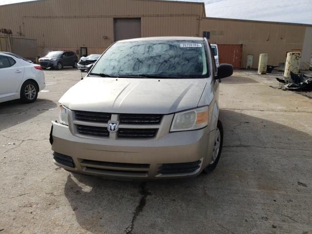 Photo 5 from auction – 2008 DODGE GRAND CARA with VIN 1D8HN44H78B156243