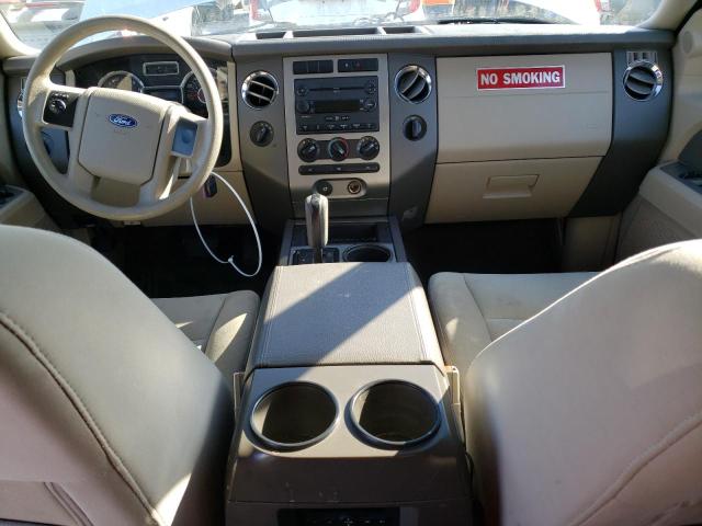 Photo 8 from auction – 2007 FORD EXPEDITION with VIN 1FMFU165X7LA84081