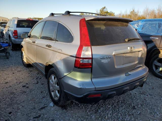 Photo 2 from auction – 2007 HONDA CR-V EX with VIN JHLRE38577C064221