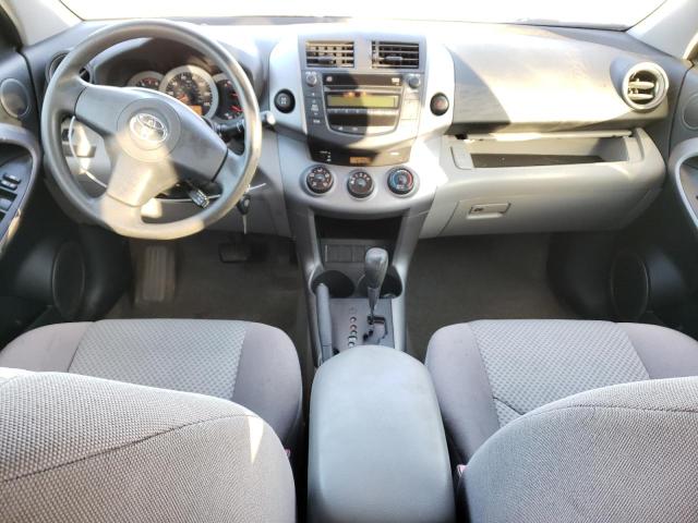 Photo 8 from auction – 2008 TOYOTA RAV4 with VIN JTMBD33V585170519