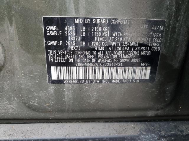 Photo 14 from auction – 2018 SUBARU OUTBACK TO with VIN 4S4BSATC3J3348434