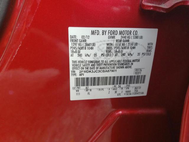 Photo 14 from auction – 2012 FORD EDGE SEL with VIN 2FMDK3JC3CBA87901