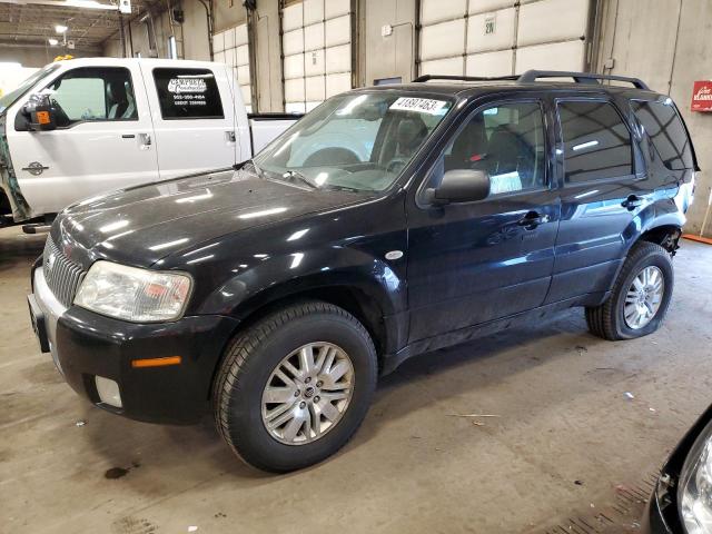 MERCURY MARINER 2006 with VIN 4M2CU57106DJ04142 - Photo from auction