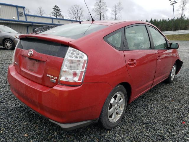 Photo 3 from auction – 2008 TOYOTA PRIUS with VIN JTDKB20U983425132