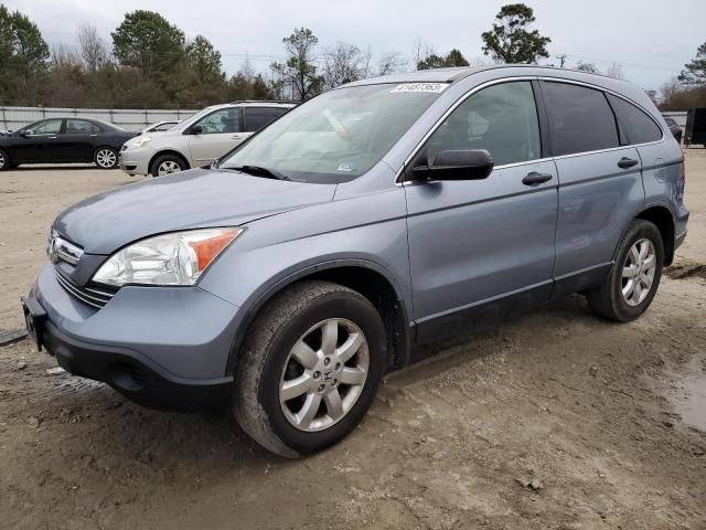 HONDA CR-V EX 2007 with VIN JHLRE38517C039427 - Photo from auction