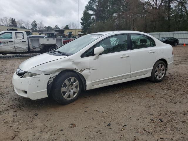 Photo 1 from auction – 2009 HONDA CIVIC with VIN 2HGFA16599H539873