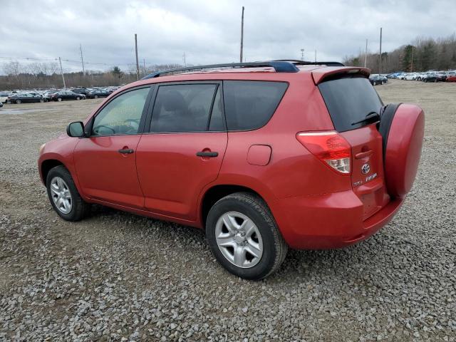 Photo 2 from auction – 2007 TOYOTA RAV4 with VIN JTMBD33V976053714
