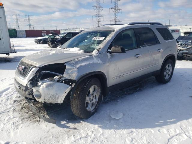 GMC ACADIA SLE 2008 with VIN 1GKEV13768J294553 - Photo from auction