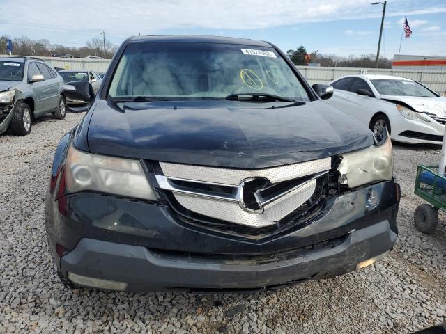 Photo 5 from auction – 2009 ACURA MDX with VIN 2HNYD28259H530900