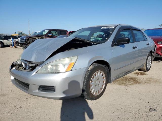 HONDA ACCORD 2007 with VIN 1HGCM56137A187559 - Photo from auction