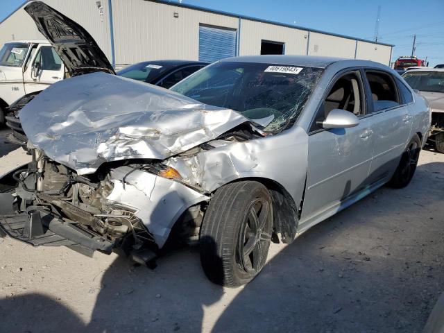 Photo 1 from auction – 2012 CHEVROLET IMPALA LT with VIN 2G1WG5E31C1253559