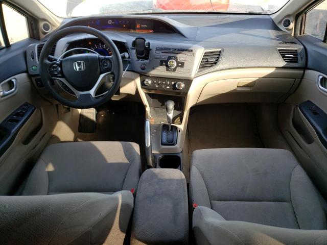 Photo 8 from auction – 2012 HONDA CIVIC EX with VIN 2HGFB2F81CH537071