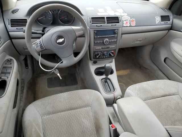Photo 8 from auction – 2007 CHEVROLET COBALT LT with VIN 1G1AL55F477347699