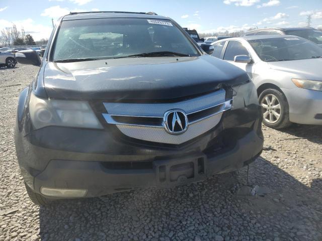 Photo 5 from auction – 2008 ACURA MDX TECHNO with VIN 2HNYD28308H518208