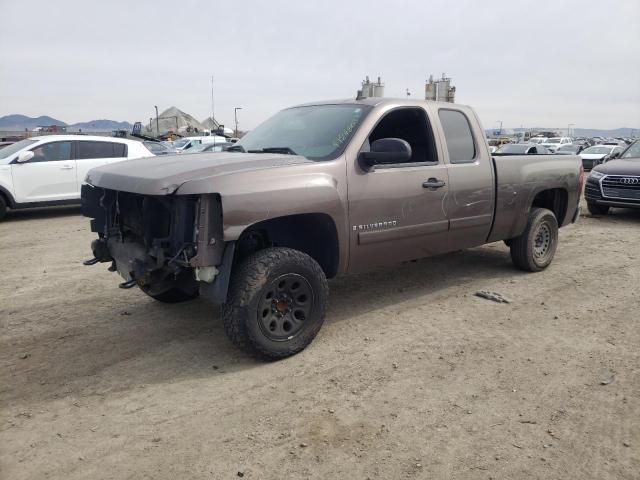 CHEVROLET SILVERADO 2007 with VIN 2GCEC19C071690573 - Photo from auction