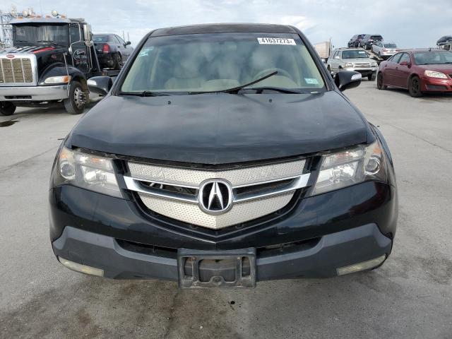 Photo 5 from auction – 2007 ACURA MDX TECHNO with VIN 2HNYD28327H545277