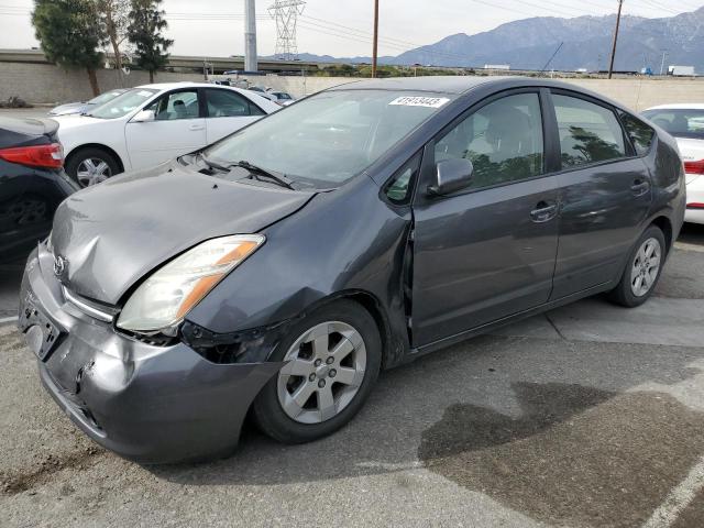 TOYOTA PRIUS 2006 with VIN JTDKB20UX63188261 - Photo from auction