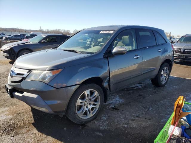 ACURA MDX 2009 with VIN 2HNYD28249H500559 - Photo from auction