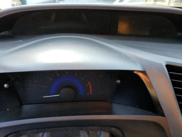 Photo 7 from auction – 2012 HONDA CIVIC LX with VIN 2HGFB2F51CH600479