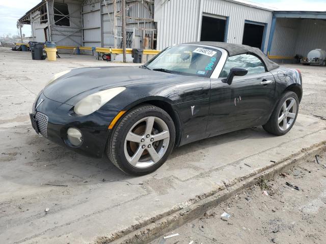 PONTIAC SOLSTICE 2008 with VIN 1G2MC35B28Y132327 - Photo from auction