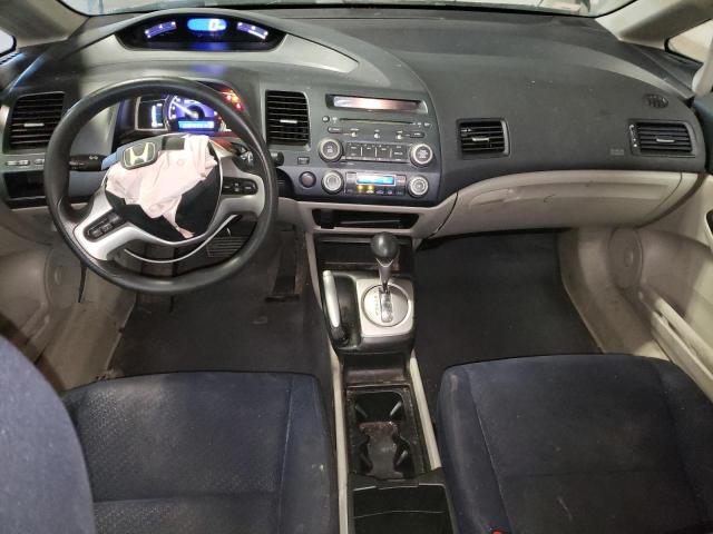 Photo 8 from auction – 2008 HONDA CIVIC HYBR with VIN JHMFA36238S012076