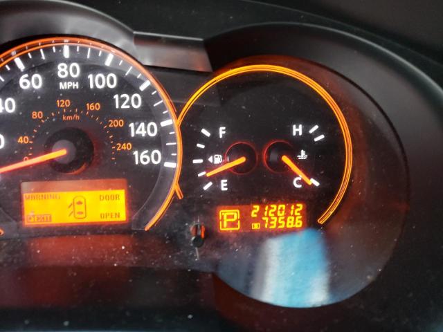 Photo 9 from auction – 2008 NISSAN ALTIMA 2.5 with VIN 1N4AL21E68N431948