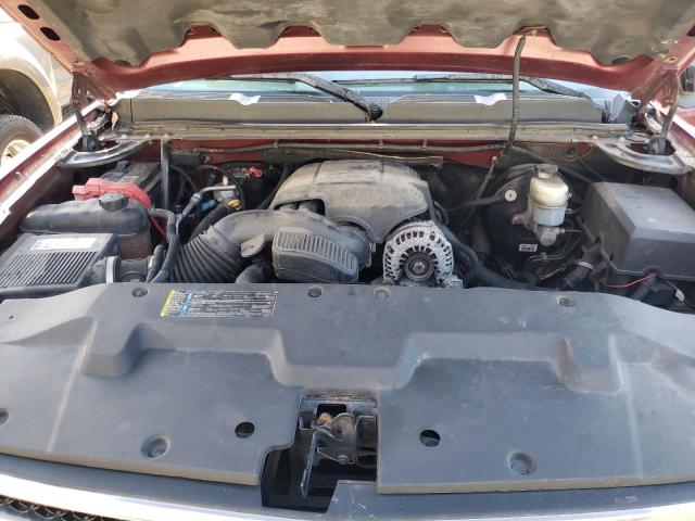 Photo 11 from auction – 2008 CHEVROLET SILVERADO with VIN 3GCEK13J28G285043