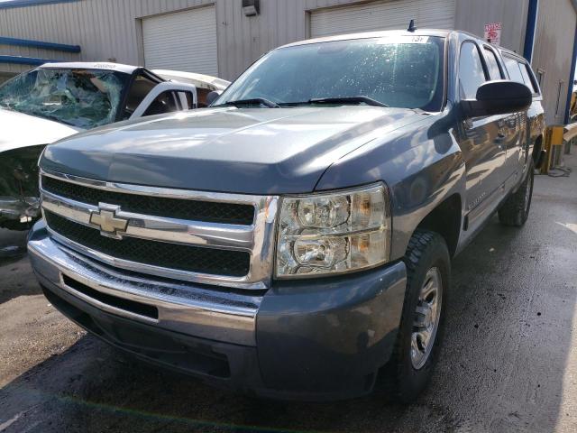 CHEVROLET SILVERADO 2011 with VIN 1GCRCREA1BZ461565 - Photo from auction