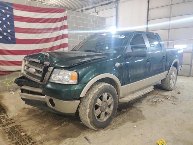 FORD F150 SUPER 2007 with VIN 1FTPW14VX7KC24464 - Photo from auction