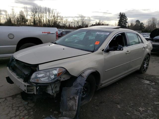 Photo 1 from auction – 2010 CHEVROLET MALIBU 1LT with VIN 1G1ZC5EB3AF287394