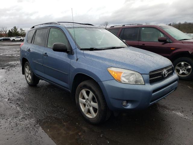 Photo 4 from auction – 2007 TOYOTA RAV4 with VIN JTMBD33V876047015